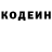 КЕТАМИН VHQ Nynjatic