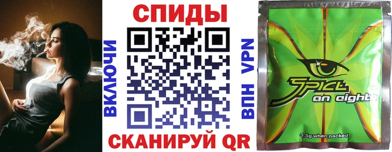 Купить  Себеж  Бутират BDO 33% 