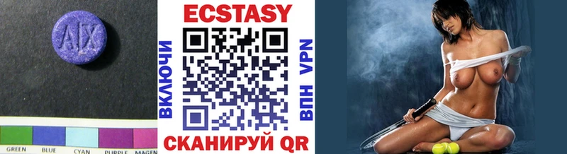 Купить закладки  Себеж  Ecstasy Philipp Plein 