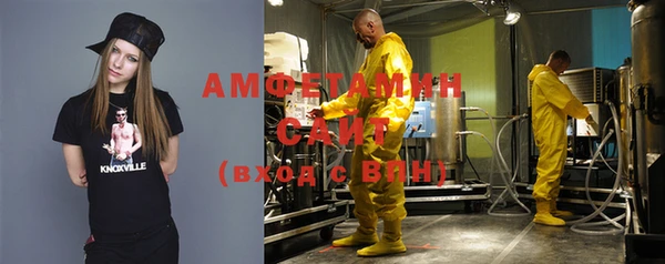 дживик Белоозёрский