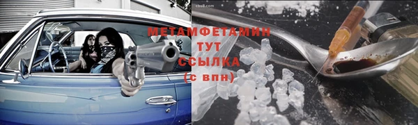 дживик Белоозёрский