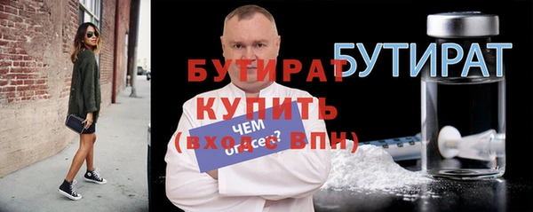 дживик Белоозёрский