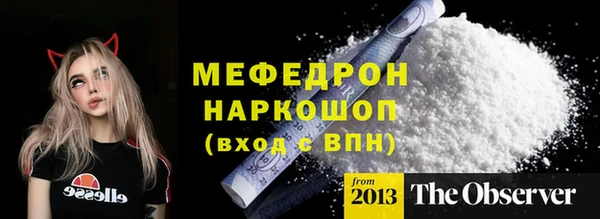 дживик Белоозёрский