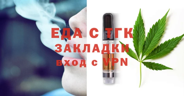 дживик Белоозёрский
