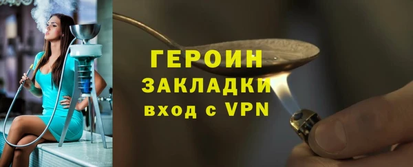 скорость mdpv Богданович
