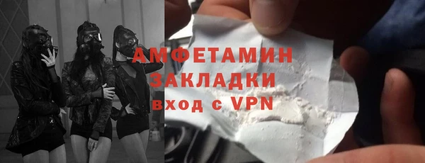 ECSTASY Аркадак