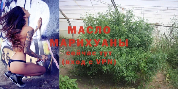дживик Белоозёрский