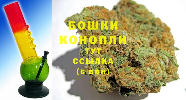 МДМА Беломорск