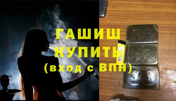 a pvp Арсеньев