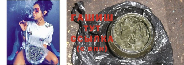 таблы Богородицк