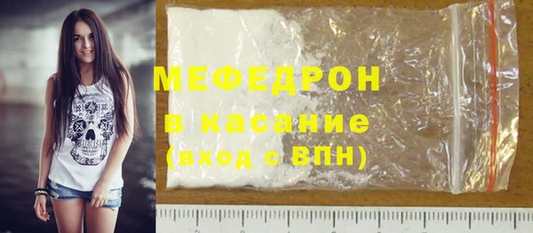 дживик Белоозёрский