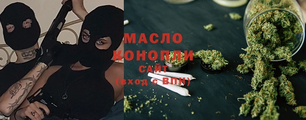 дживик Белоозёрский