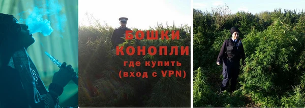МДМА Беломорск